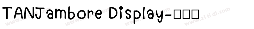 TANJambore Display字体转换